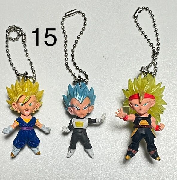 ドラゴンボール UDM 他 キーホルダー ベジット ベジータ バーダック