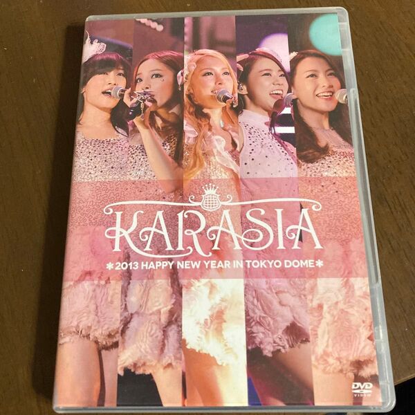 KARA/KARASIA 2013 TOKYO DOME