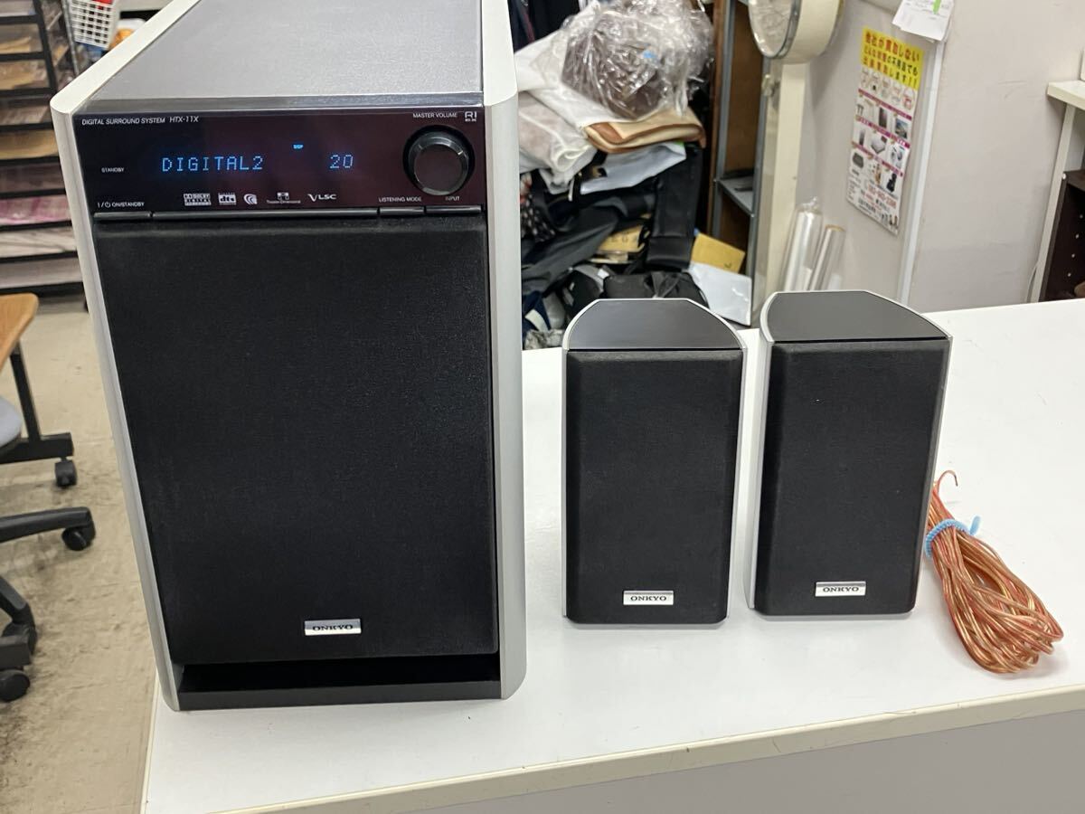 Yahoo!オークション -「htx-11」の落札相場・落札価格 Yahoo!オークション -「htx-11」の落札相場・落札価格