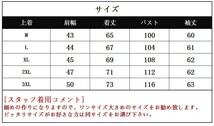 東京速配☆カーキMsize～ニットセーター ジップアップニットパーカー 杢 ハイネックニット ニットジャケット 裏起毛ローゲージ_画像5