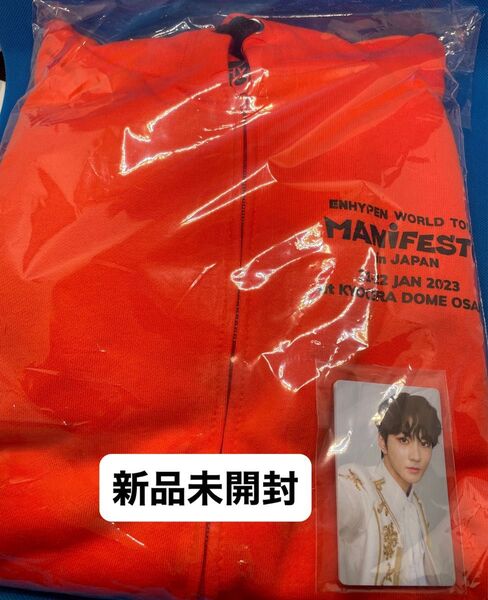 ENHYPEN MANIFESTO in JAPAN追加公演ZIP-UP HOODIE【M】サイズ