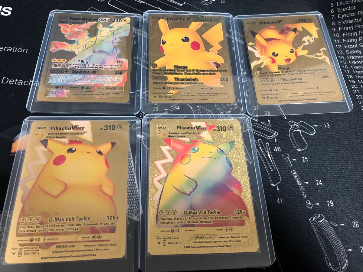 Yahoo!オークション -「ポケモンカード ゼクロム 金」の落札相場 Yahoo!オークション -「ポケモンカード ゼクロム 金」の落札相場