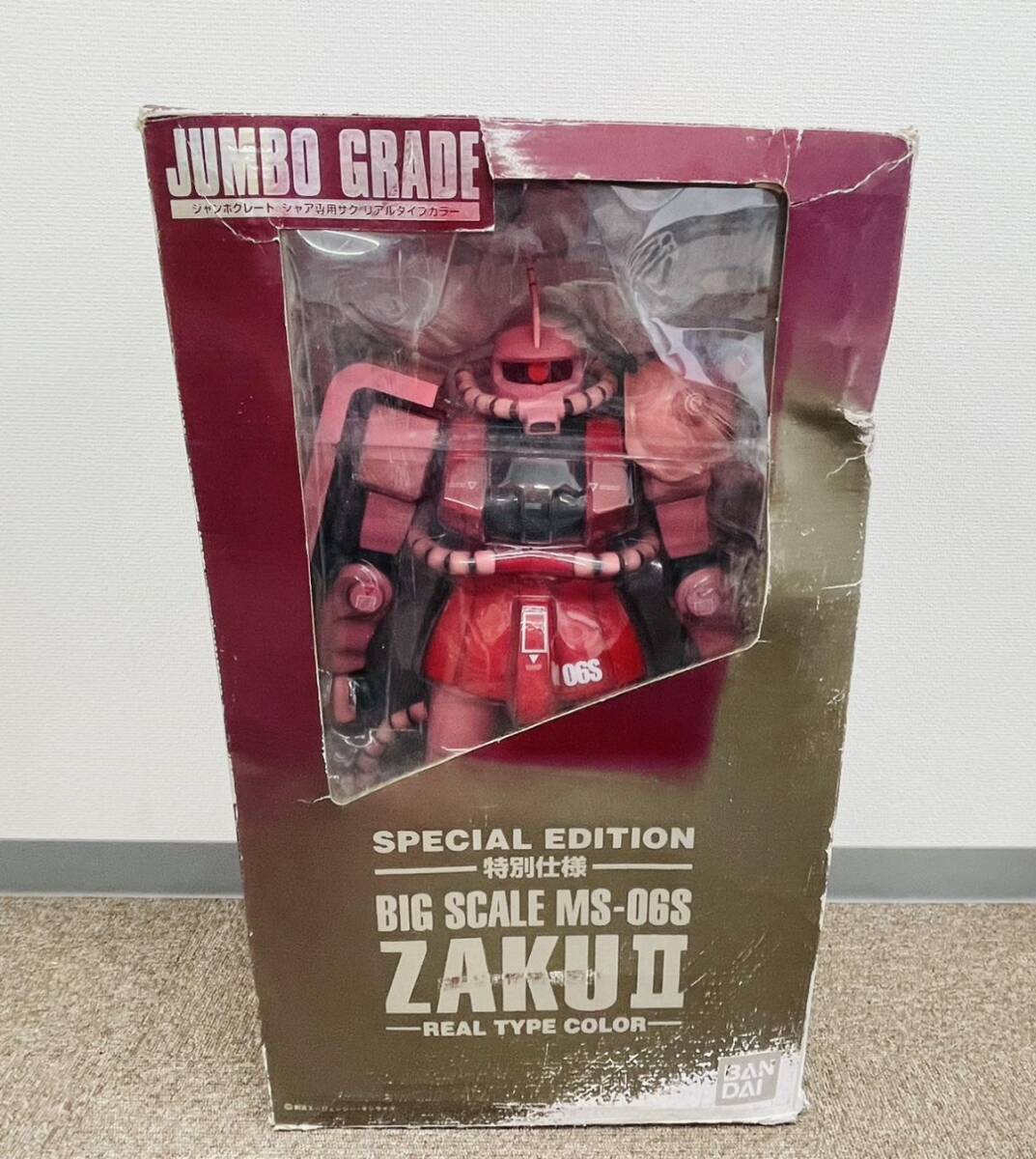 Yahoo!オークション -「ジャンボグレードザク」(機動戦士 Yahoo!オークション -「ジャンボグレードザク」(機動戦士