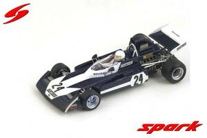 ■スパークモデル 1/43 1972 サーティースTS14 #24 T.シェンケン USGP