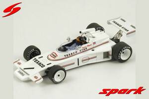 ■スパークモデル 1/43 1973 ロータス74 #1 E.フィッティパルディ F2 ルーアン