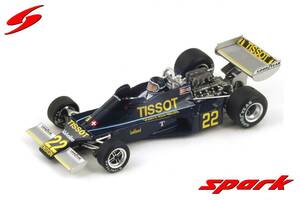 ■スパークモデル 1/43 1976 エンサインN176 #22 J.イクス イタリアGP