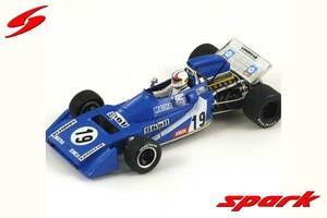 ■スパークモデル 1/43 1971 マトラMS120B #19 C.エイモン 南アフリカGP