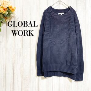 【GLOBAL WORK グローバルワーク】オーバーサイズ ローゲージニット