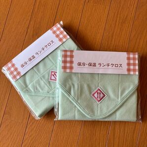 ランチクロス 2枚