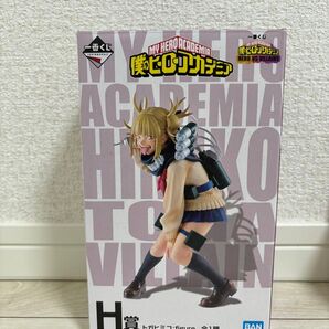H賞 トガヒミコ 美品 一番くじ HERO VS VILLAINS フィギュア 僕のヒーローアカデミア