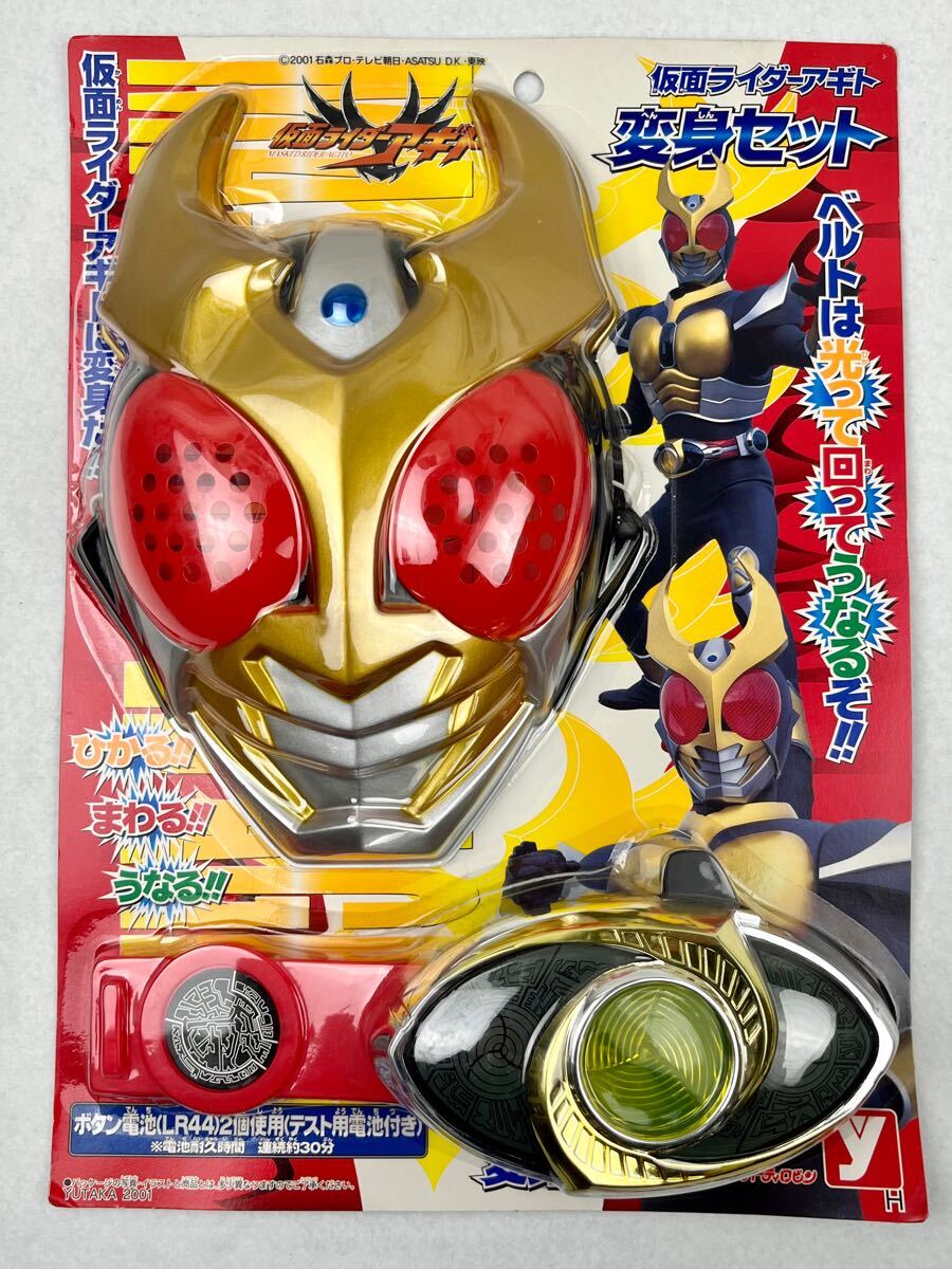 Yahoo!オークション -「お面 仮面ライダー」(その他 Yahoo!オークション -「お面 仮面ライダー」(その他