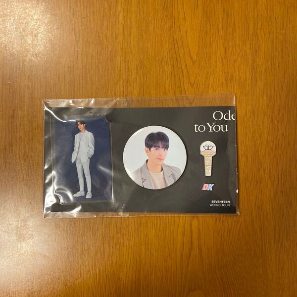 SEVENTEEN Ode toYou ドギョム バッジセット