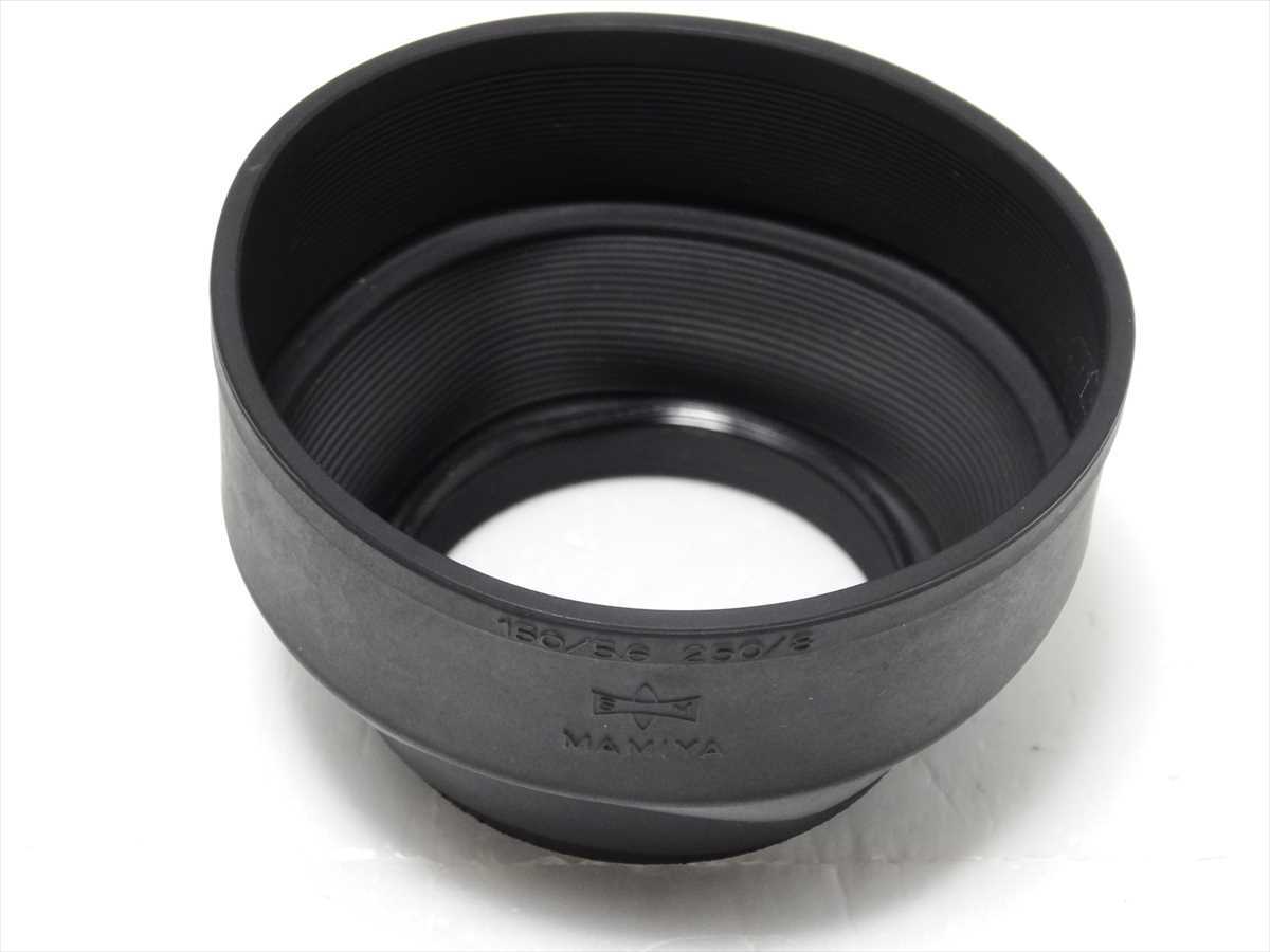 2025年最新】Yahoo!オークション -mamiya645 150mmの中古品 2025年最新】Yahoo!オークション -mamiya645 150mmの中古品