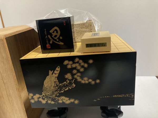 Yahoo!オークション -「大山康晴」(将棋) (ボードゲーム)の落札 Yahoo!オークション -「大山康晴」(将棋) (ボードゲーム)の落札