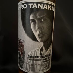 アフロ田中 シークレットスペイサイド 1996 22年 マッカラン