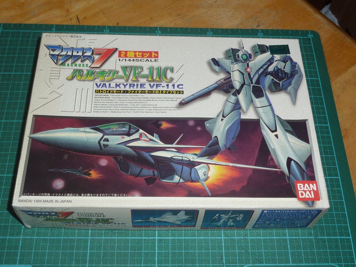 Yahoo!オークション -「vf11サンダーボルト」(プラモデル) の Yahoo!オークション -「vf11サンダーボルト」(プラモデル) の