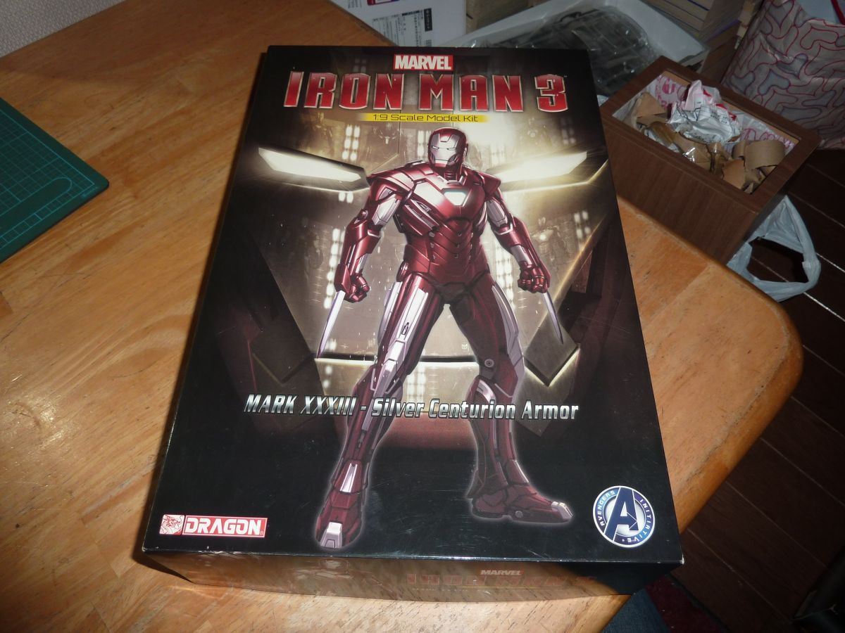 Yahoo!オークション -「ironman」(プラモデル) の落札相場・落札価格 Yahoo!オークション -「ironman」(プラモデル) の落札相場・落札価格