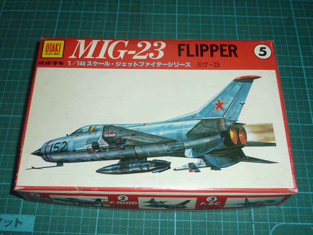 ミニクラフト 1/144 MIG-23 フロッガー [MC14427] - 1,320円