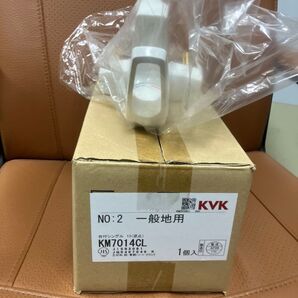 商品説明【商品名】KVK シングルレバー式混合栓 【KM7014CL】 KVK