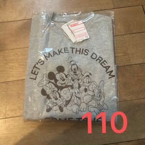 しまむら ハッピーバッグ 長袖 Tシャツ リトシー 110サイズ