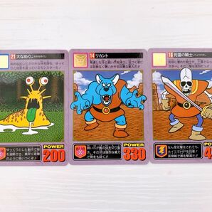 カードダス ドラゴンクエスト トレーディングカード セット レトロ Ⅰ Ⅱ