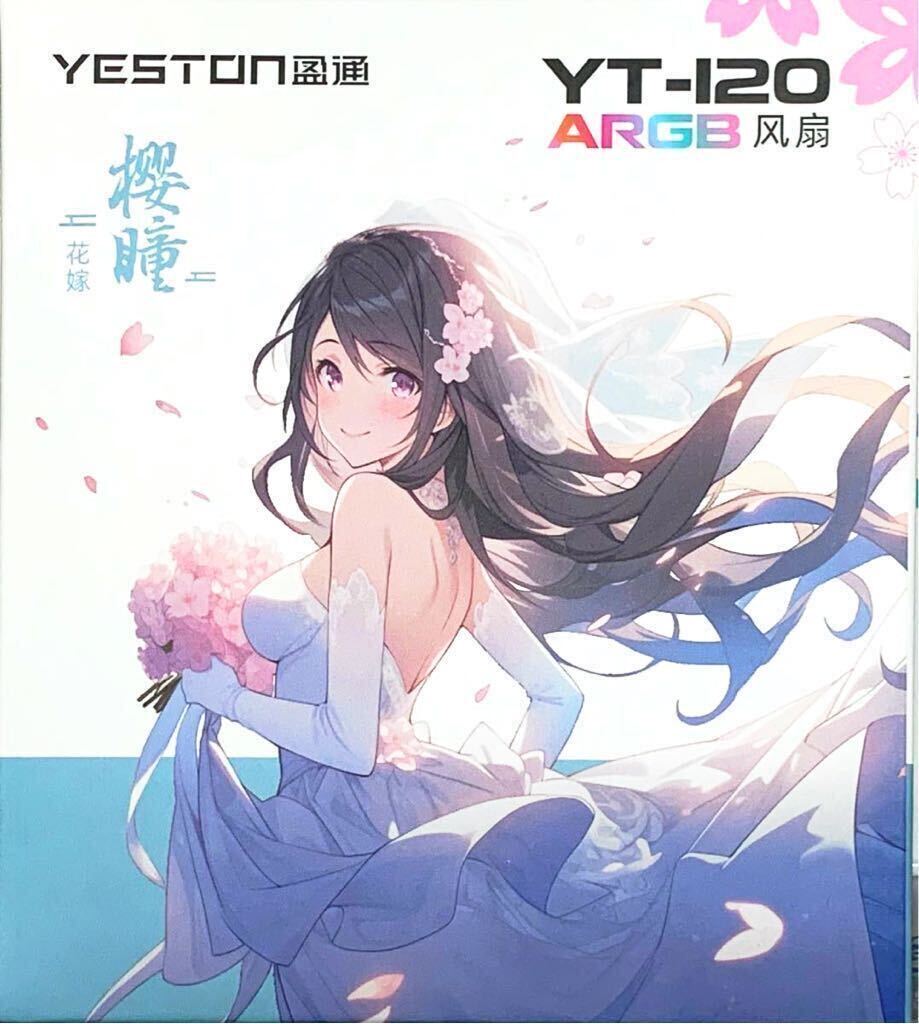 Yahoo!オークション -「yeston」の落札相場・落札価格 Yahoo!オークション -「yeston」の落札相場・落札価格