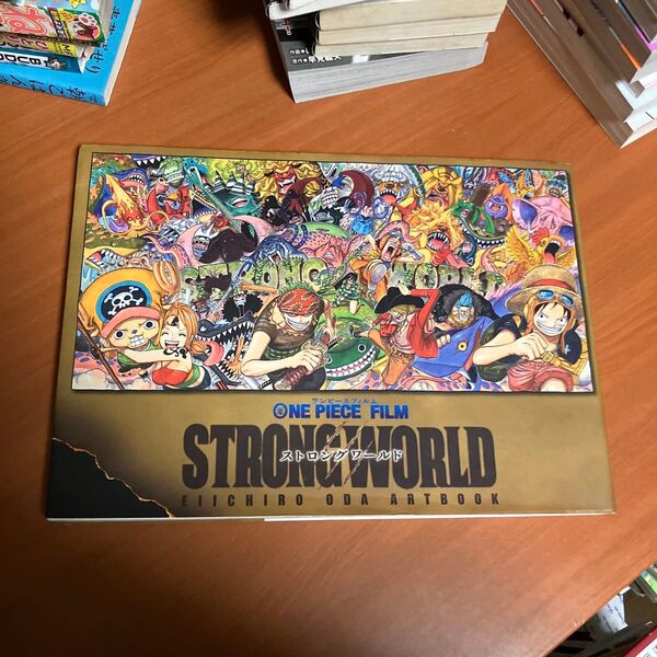 ONE PIECE FILM STRONG WORLD EIICHIRO ODA ARTBOOK (愛蔵版コミックス) 尾田栄一郎