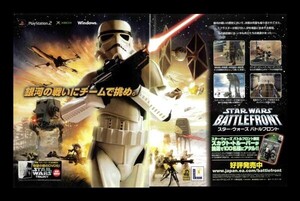 当時物 PS2 プレイステーション2 Xbox スター・ウォーズ バトルフロント Star Wars Battlefront 雑誌 広告 ゲーム コレクション 同梱可