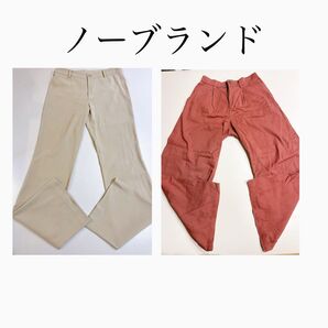 最終値下げ!☆2枚まとめ売り☆【ノーブランド】レディースパンツ