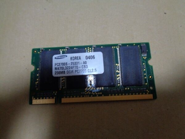 ノート用メモリ SO-DIMM サムスン PC-2700S 256MB
