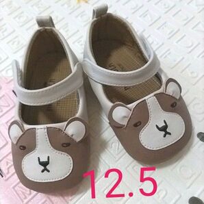 モイモルン くまさんの靴 12.5cm ベビーシューズ