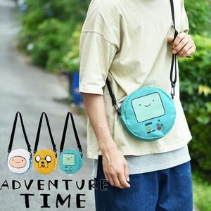 * most new work the lowest price free shipping adventure time Circle shoulder bag MAT 124 125 126 color is JAKE J k*