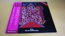 【2LP】O.S.T/ザッツ・エンタテイメント-MGMミュージカルレビュー-帯付美品_画像1