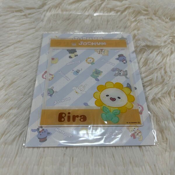 ☆最終値下げ☆JO1 jochum☆佐藤景瑚☆bira