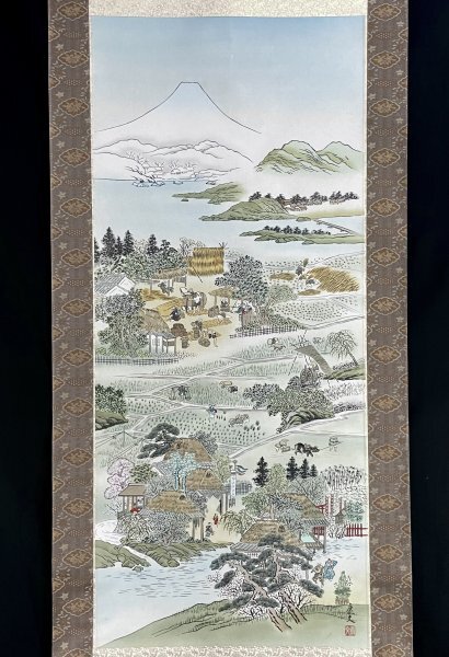 Yahoo!オークション -「小島」(絵画) (美術品)の落札相場・落札価格 Yahoo!オークション -「小島」(絵画) (美術品)の落札相場・落札価格