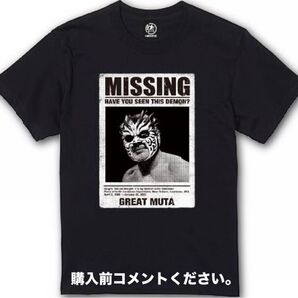 グレートムタ グレート・ムタ Tシャツ 新日本プロレス 武藤敬司 ミッシング 長州力 棚橋弘至 アントニオ猪木 Noah 中邑真輔