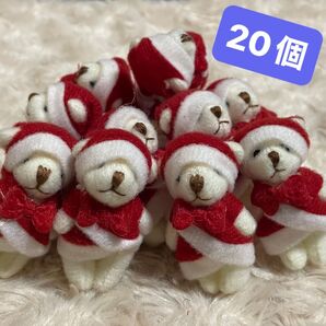 ミニサンタ サンタ ちびクマ クリスマス くまサンタ