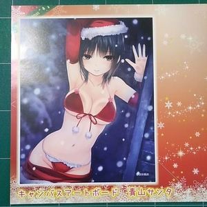  Coffee Kizoku oil painting manner printing canvas art board Aoyama sun ta breaking the seal unused beautiful goods accessory none Royal mountain Santa Claus bikini swimsuit 