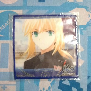 Ｆａｔｅ　ＺＥＲＯ　布コースター　セイバー　非売品　未開封新品