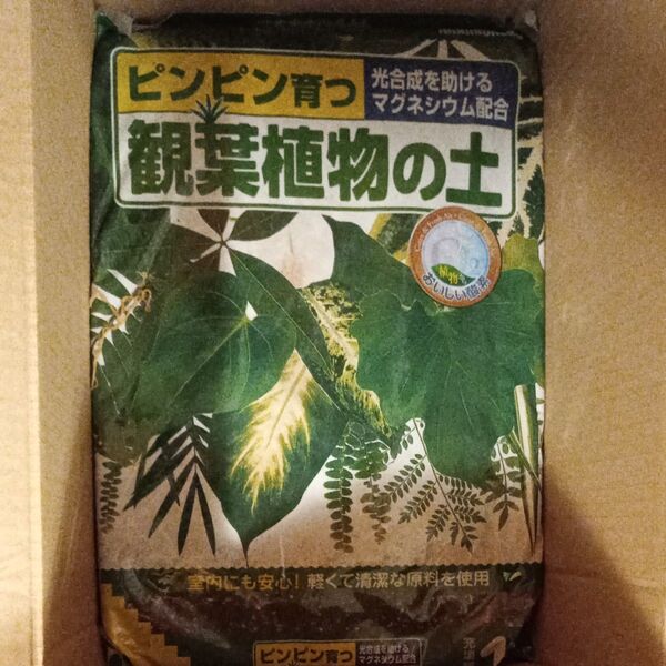 花ごころ 観葉植物の土 12L 5L