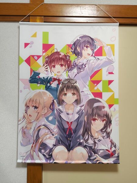 冴えカノFes タペストリー