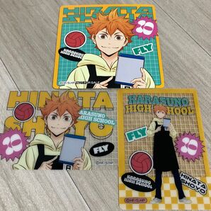 ハイキュー タワレコカフェ メニュー購入特典描き下ろしコースター&クリアカード 日向翔陽