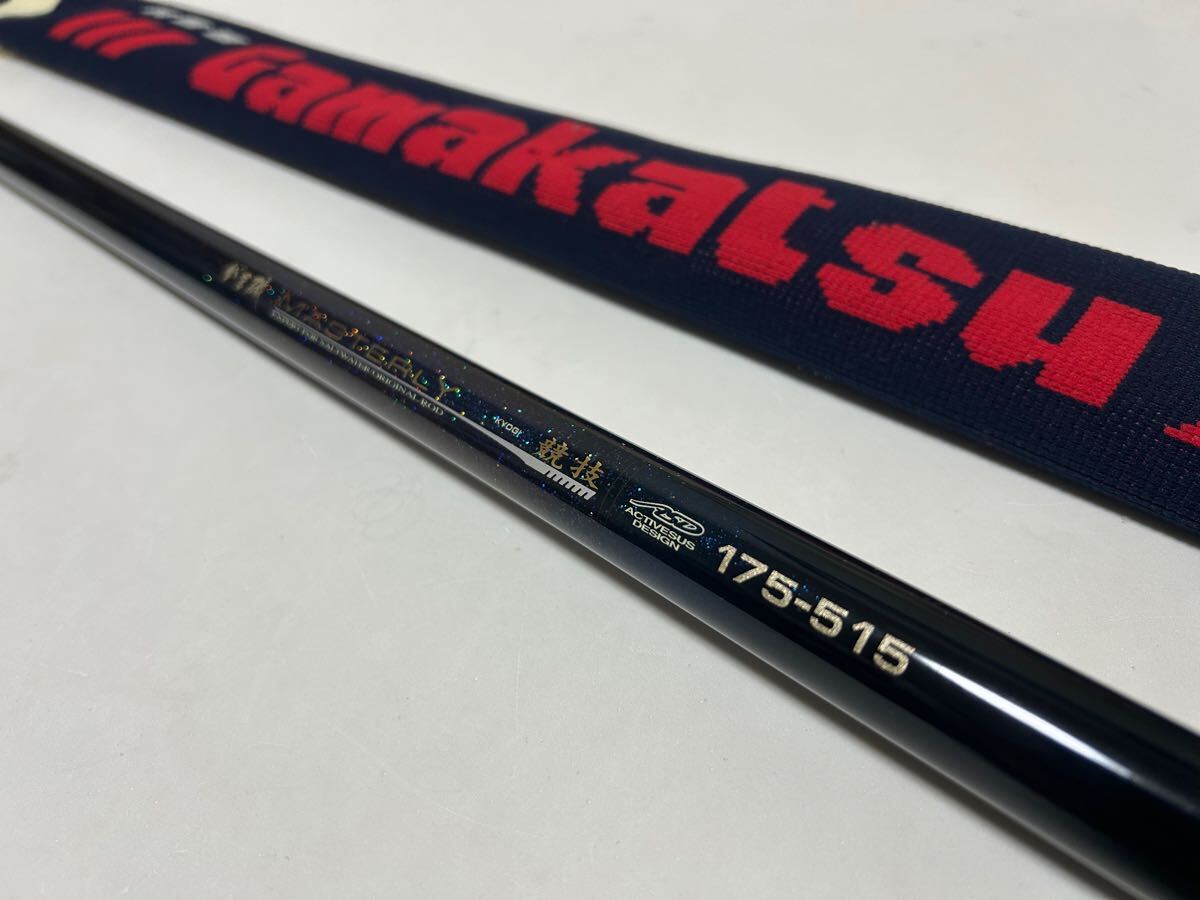 Yahoo!オークション -「がまかつマスタリー」の落札相場・落札価格 Yahoo!オークション -「がまかつマスタリー」の落札相場・落札価格