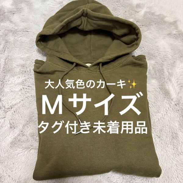 パーカー プルオーバーパーカー フリース メンズ カーキ M パーカー フーディー