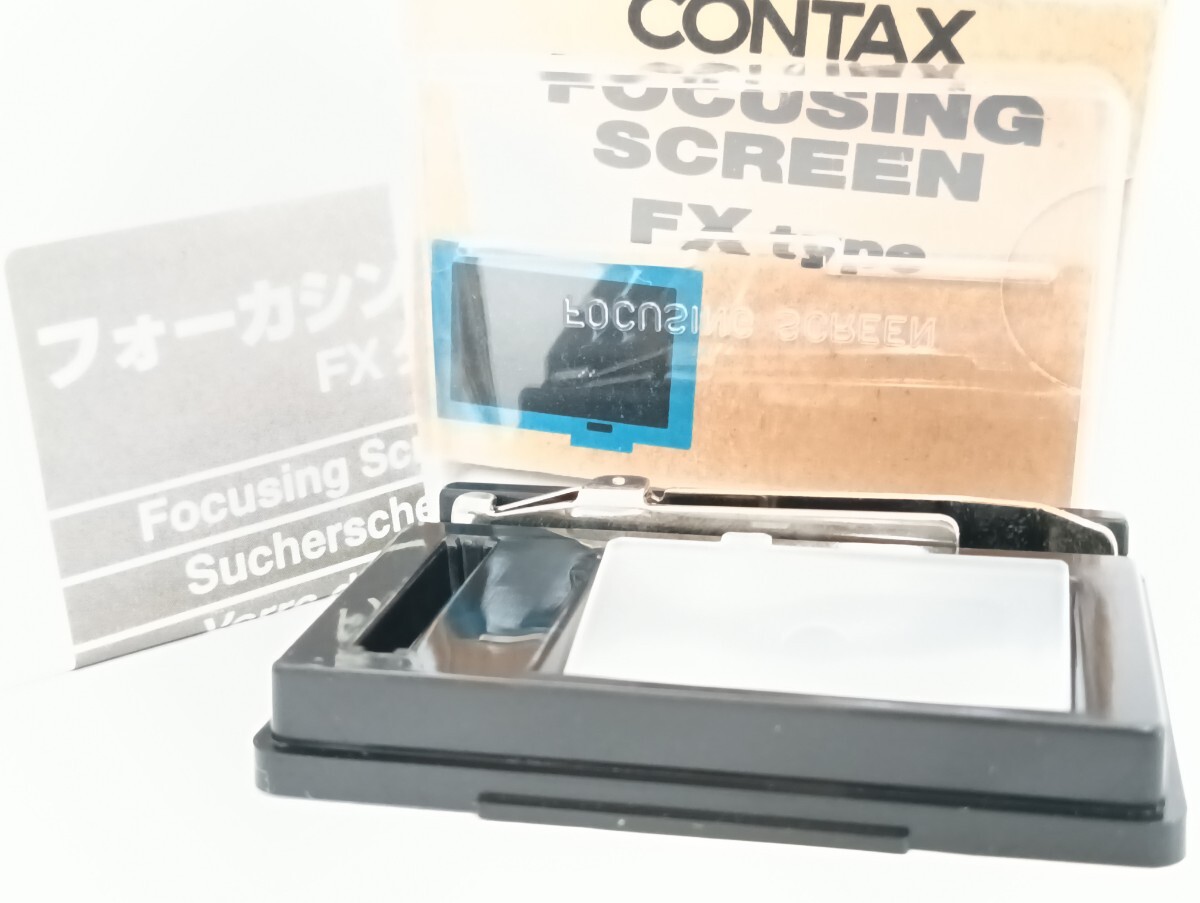 Yahoo!オークション -「コンタックス フォーカシングスクリーン Yahoo!オークション -「コンタックス フォーカシングスクリーン