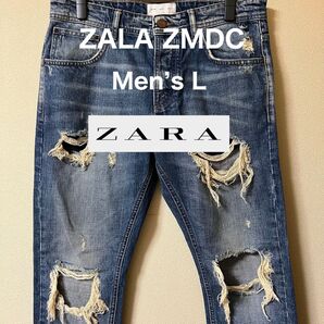 ZARA ZMDC ザラ ダメージ メンズデニムパンツ(used)L