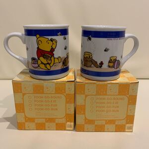 くまのプーさん マグカップ 2個セット