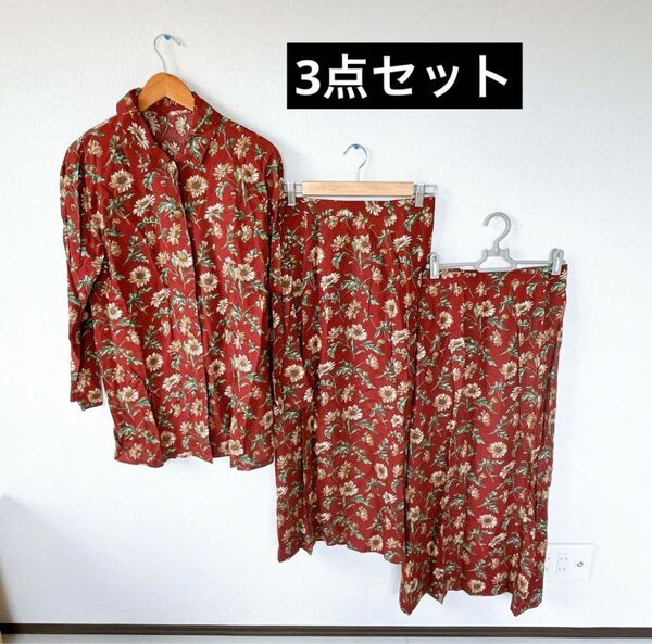 【3点セット】トップス1点ロング丈スカート2点 レッド レトロ スカート ジャケット 花柄 レッド 総柄