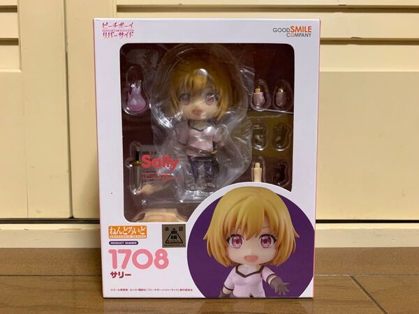ピーチボーイ リバーサイド サリー ねんどろいど 1708