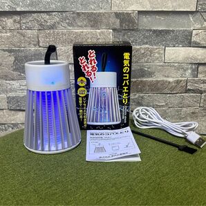 【48時間以内発送】東京企画販売/電気のコバエとり TKY-82【中古】